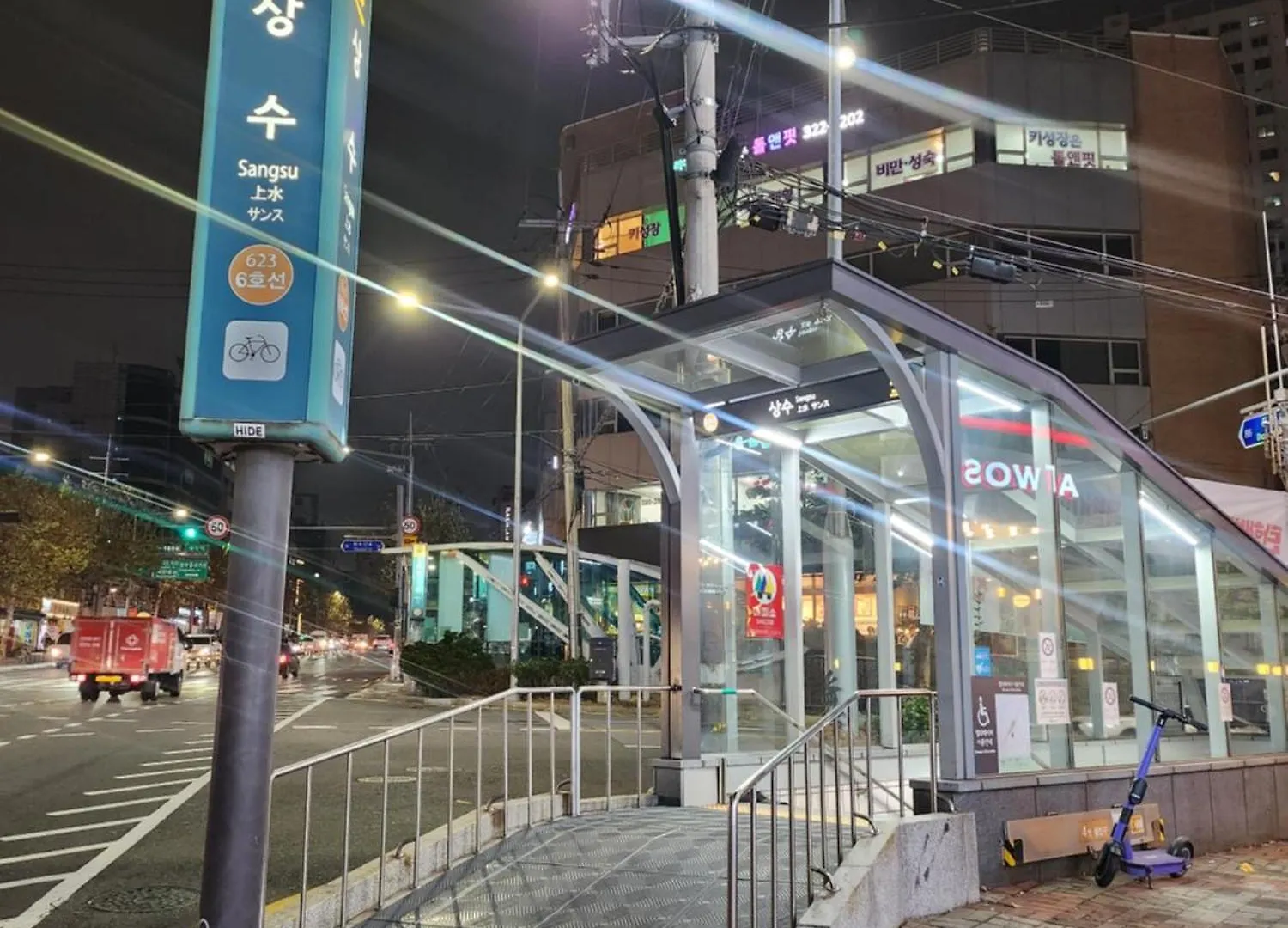 Apartment Roco Stay Seoul